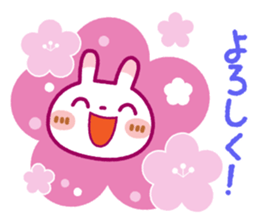 Spotted rabbit(Gentle words)Spring Ver. sticker #10204897