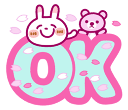 Spotted rabbit(Gentle words)Spring Ver. sticker #10204899