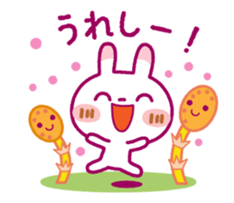 Spotted rabbit(Gentle words)Spring Ver. sticker #10204900