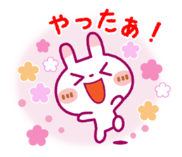 Spotted rabbit(Gentle words)Spring Ver. sticker #10204901