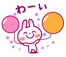 Spotted rabbit(Gentle words)Spring Ver. sticker #10204902