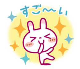 Spotted rabbit(Gentle words)Spring Ver. sticker #10204903