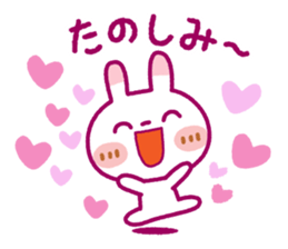 Spotted rabbit(Gentle words)Spring Ver. sticker #10204905