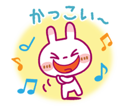 Spotted rabbit(Gentle words)Spring Ver. sticker #10204906