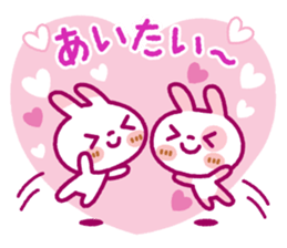 Spotted rabbit(Gentle words)Spring Ver. sticker #10204909