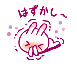 Spotted rabbit(Gentle words)Spring Ver. sticker #10204910