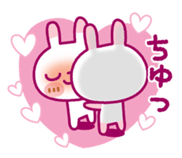 Spotted rabbit(Gentle words)Spring Ver. sticker #10204911