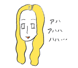 SURF stickers sticker #10204928