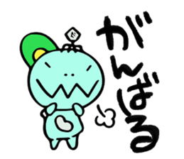 kemopemo san sticker #10205038