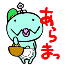 kemopemo san sticker #10205047