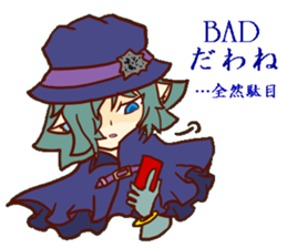 South of Magic sticker #10205198