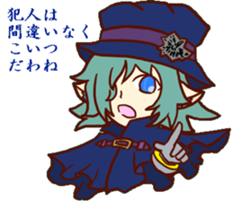 South of Magic sticker #10205200