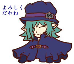 South of Magic sticker #10205201