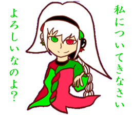 South of Magic sticker #10205215