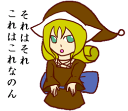 South of Magic sticker #10205222