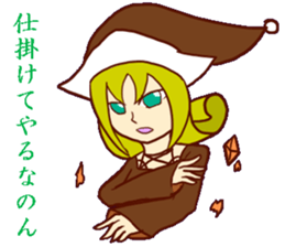 South of Magic sticker #10205223