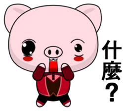 Pig Guagua (Happy life) sticker #10205333