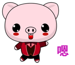 Pig Guagua (Happy life) sticker #10205351