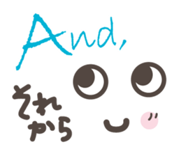 Alphabetical Conversation 1 (In a word) sticker #10205352