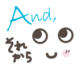 Alphabetical Conversation 1 (In a word) sticker #10205352