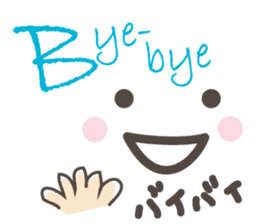 Alphabetical Conversation 1 (In a word) sticker #10205354