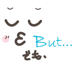 Alphabetical Conversation 1 (In a word) sticker #10205355