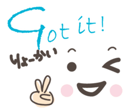 Alphabetical Conversation 1 (In a word) sticker #10205363