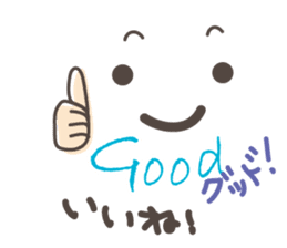 Alphabetical Conversation 1 (In a word) sticker #10205364