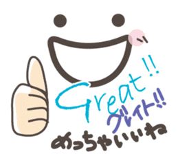 Alphabetical Conversation 1 (In a word) sticker #10205365