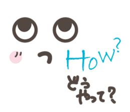 Alphabetical Conversation 1 (In a word) sticker #10205367