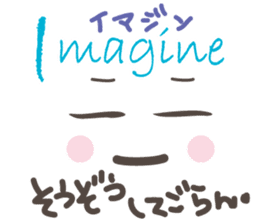 Alphabetical Conversation 1 (In a word) sticker #10205368