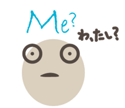 Alphabetical Conversation 1 (In a word) sticker #10205372