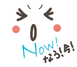 Alphabetical Conversation 1 (In a word) sticker #10205373