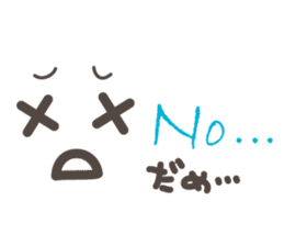 Alphabetical Conversation 1 (In a word) sticker #10205374