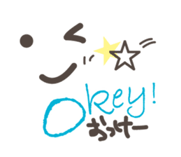 Alphabetical Conversation 1 (In a word) sticker #10205375