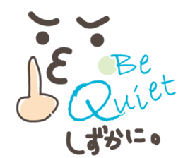 Alphabetical Conversation 1 (In a word) sticker #10205377