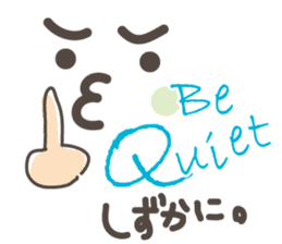 Alphabetical Conversation 1 (In a word) sticker #10205377