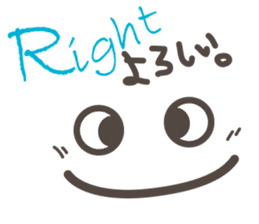 Alphabetical Conversation 1 (In a word) sticker #10205378