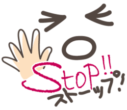 Alphabetical Conversation 1 (In a word) sticker #10205379