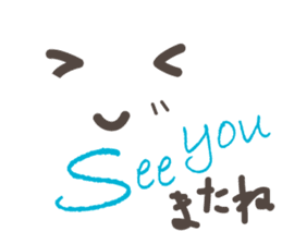 Alphabetical Conversation 1 (In a word) sticker #10205380