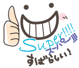 Alphabetical Conversation 1 (In a word) sticker #10205382