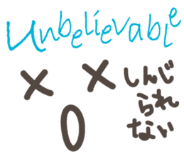 Alphabetical Conversation 1 (In a word) sticker #10205384