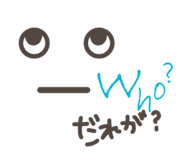 Alphabetical Conversation 1 (In a word) sticker #10205385