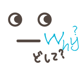 Alphabetical Conversation 1 (In a word) sticker #10205386