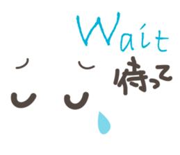 Alphabetical Conversation 1 (In a word) sticker #10205387