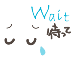 Alphabetical Conversation 1 (In a word) sticker #10205387