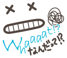 Alphabetical Conversation 1 (In a word) sticker #10205388