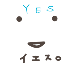 Alphabetical Conversation 1 (In a word) sticker #10205390