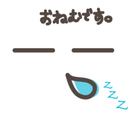 Alphabetical Conversation 1 (In a word) sticker #10205391