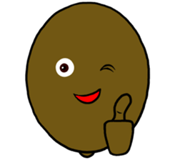 I am Kiwi sticker #10205561